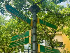 -安德鲁饼店(总店)