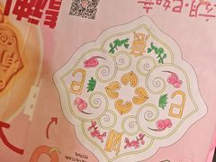 -南京大牌档(中关村领展广场店)