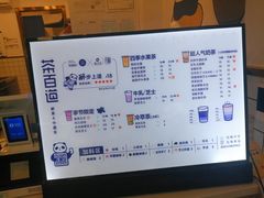 -茶百道(师大花园店)