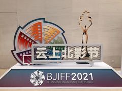 -英皇电影城(英皇集团中心IMAX店)