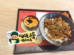 -卜蜂莲花(紫荆山路店)
