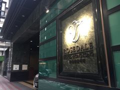 -香港珀丽酒店