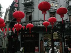 -皇饭儿·王润兴酒楼(河坊街店)