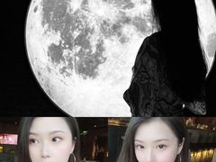 -STARRY CAFE & LOUNGE BAR(高新店)