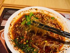 -贰拾捌味·宜宾燃面(春熙路旗舰店)