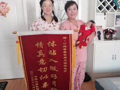 -巧妈月嫂•育婴师(兰州中心店)