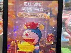 -宁波鄞州万达广场