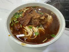 -周浦热气羊肉面馆(莲园路店)