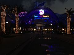 -三亚海昌梦幻海洋不夜城