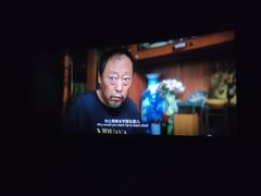 -万达影城(乐山万达广场IMAX店)