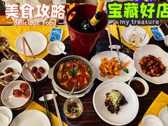 -民族饭店-四季餐厅