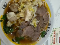 -三品王(万象城店)