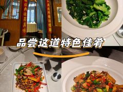 -小隐院子·庭院餐厅(大学城后湖店)