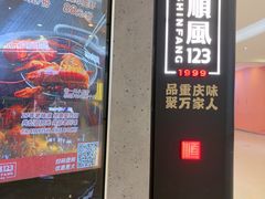 -观音桥步行街