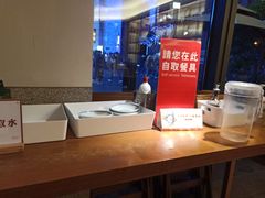 -村外有星光小食铺(长嘉汇店)