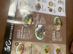 -面乙新派手擀面(大悦城店)