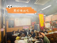 大堂-粗茶淡饭(东关街店)