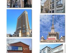 -马勒别墅饭店(静安寺店)