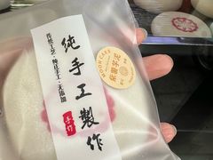 -张果佬年糕卷(科巷店)
