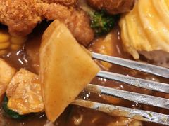 -池奈·咖喱蛋包饭(熙地港店)