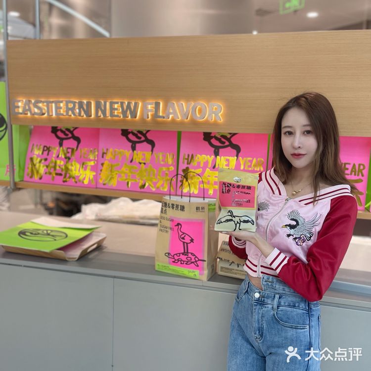 为鹤所的拿破仑疯狂打Call