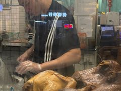 -唔止卤嘢·潮州府城菜(鹭江店)