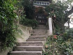 -懒鱼时光馆(沙坪坝店)
