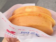 -台湾味正点车轮饼可丽饼(南禅寺店)