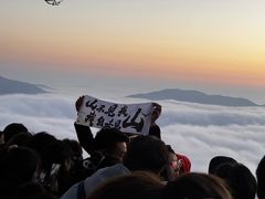 -五女山景区