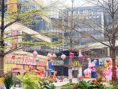 -IPARK购物中心