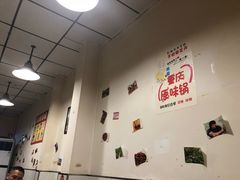 -利姐牧牛匠老火锅(兰花店)