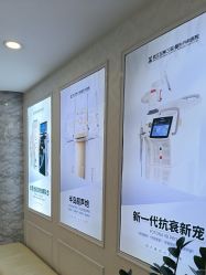 -武汉五洲整形外科医院