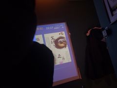 -舞指仙境港派足浴指压(金龙国际店)