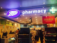 -Boots(廊曼机场店)
