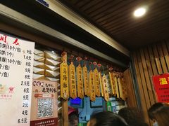-阿吉仔(大元路店)