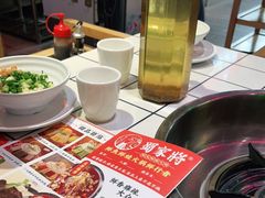 -蛙一刀·麻椒鱼火锅(金仙桥店)
