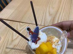 -野人先生现做冰淇淋(北京顺义祥云小镇店)