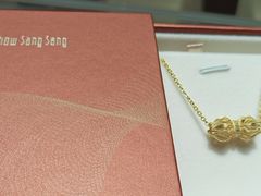 -首开·龙湖成都西宸天街