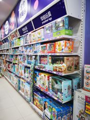 -玩具反斗城(万象汇店)
