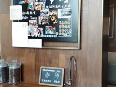 -星巴克臻选(天津鲁能中心一店)