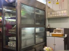 -义顺牛奶公司(庇利金街店)