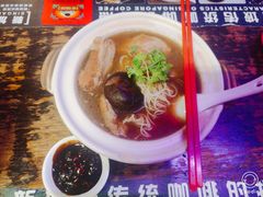 -南洋老咖啡(牛车水店)