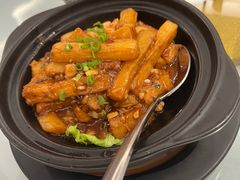 -广州酒家(越华店)