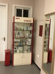 -宝生月子中心(独栋园林·福田店)