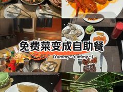 -大中华希尔顿酒店-念自助餐·嗨啤·小龙虾