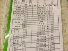 -百利鸽王(紫薇路店)