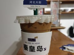 -旧识old mate·烘焙蛋糕店