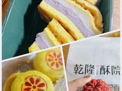 麻吉乳酪-乾隆酥院(鼓楼店)