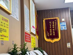 -郑远元专业修脚房(晴川街店)