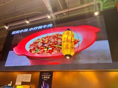 -匠熙小馆(崇文门店)